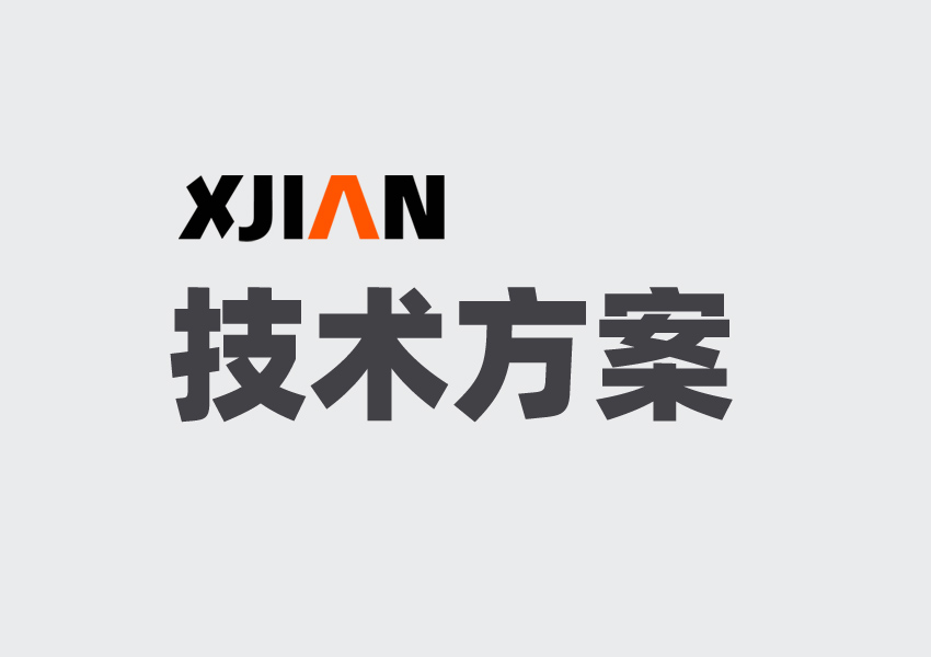 電子防潮柜參數(shù)規(guī)格表